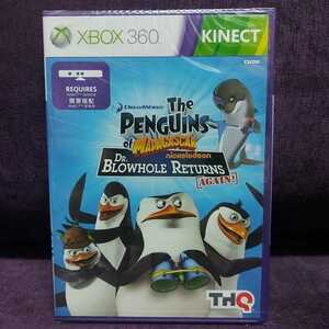 XBOX360 アジア版 The Penguins of Madagascar（Kinect専用ソフト）新品未開封
