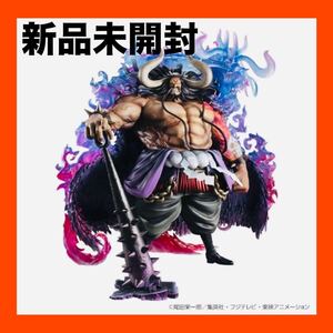 新品　ワンピース WA-MAXIMUM 百獣のカイドウ 【超限定復刻版】送料無料