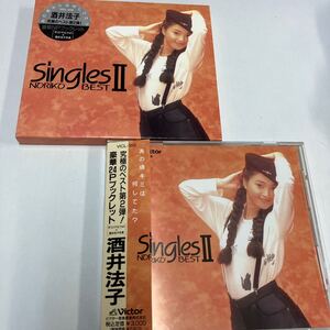 【中古品】 酒井法子 Singles NORIKO BEST Ⅱ シングルズ ノリコ ベストⅡ CD VICL-358 帯付き