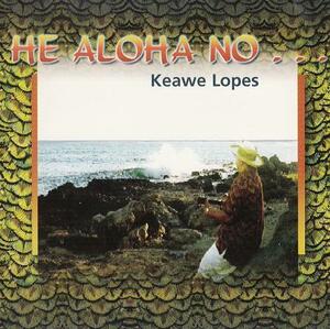 未開封 クムフラ Keawe Lopes/He Aloha No