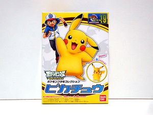 ☆ポケットモンスター/ポケモンプラモコレクション ピカチュウ 新品 検)アニメ/任天堂/テレビ東京/バンダイ/模型/プラモデル