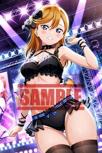 【お一人様1落札のみ：1円出品】ラブライブ! 澁谷かのん 美少女 同人 ファンアート イラスト ポスター A4 コスプレ かわいい 2