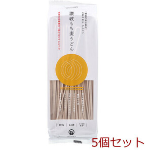 石丸製麺 讃岐もち麦うどん 200g 5個セット