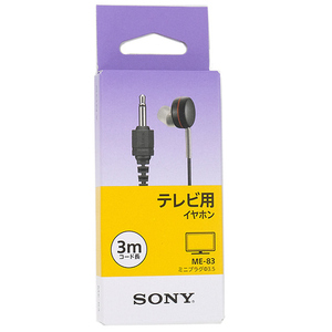 【ゆうパケット対応】SONY ミニプラグ付きイヤホン ME-83 [管理:1100052814]