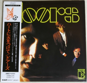 ☆ ドアーズ The Doors ハートに火をつけて The Doors 初回限定 紙ジャケ デジタル・リマスター 日本盤 帯付き AMCY-6151 新品同様 ☆