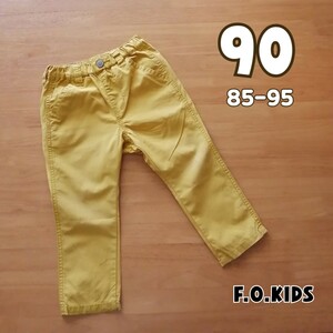 【90】85-95 F.O.KIDS マスタードイエローのカーゴパンツ　長ズボン