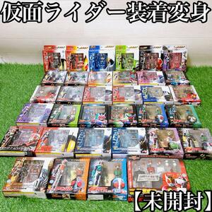 【未使用・未組み立て】仮面ライダー 装着変身 纏め売り　34個