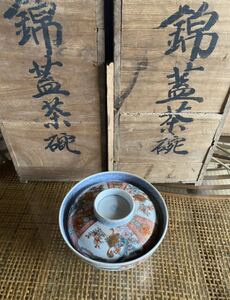 明治時代　錦蓋茶碗　茶碗　一点（お椀　蓋のセット）