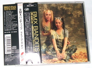 帯あり国内盤 BMX BANDITS /life goes on~BMXバンディッツ/ライフゴーズオン〜ネオアコ ギターポップ