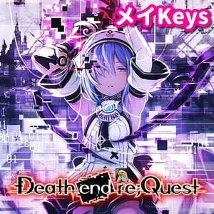 ★STEAM★ Death end re;Quest デス エンド リクエスト PCゲーム メイ