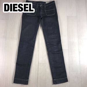 DIESEL KINKEY ジーンズ デニムパンツ W24 L32 インディゴブルー 刺繍 スタッズ ステッチ