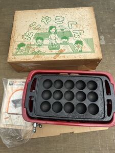 都市ガス用たこ焼き器 KB-40★動作未確認の為ジャンク品