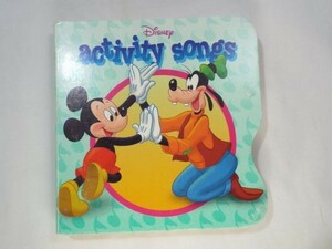 音楽絵本[DISNEY activity songs] ディズニー アメリカの童話