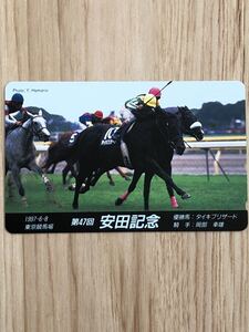 【未使用】テレホンカード　第47回　安田記念　東京競馬場　優勝馬　タイキブリザード　騎手　岡部幸雄