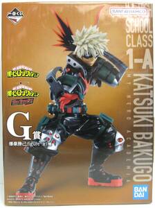 【国内正規品 未開封】 G賞 爆豪勝己;figure 一番くじ 僕のヒーローアカデミア The Top 5! フィギュア ヒロアカ