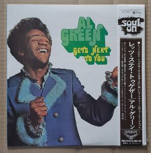 美盤！soul on帯付LP◎アル・グリーン『レッツ・ステイ・トゥゲザー』SLC403 キング 1972年 Al Green/Get