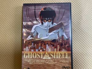 C1/GHOST IN THE SHELL~攻殻機動隊~ [DVD]