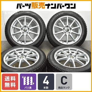 【オデッセイ ヴェゼルなどに】ストレンジャー 17in 7J +48 PCD114.3 ピレリ アイスアシンメトリコ 215/55R17 エスティマ アテンザ