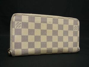 1円 LOUIS VUITTON ルイヴィトン N41660 ダミエアズール ジッピーウォレット ラウンドファスナー 長財布 ウォレット アイボリー系 FD5500