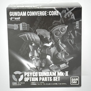 【中古】未開封)FW GUNDAM CONVERGE：CORE サイコ・ガンダムMk-II オプションパーツセット[240069166036]