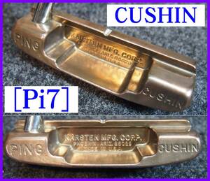 [Pi7]PING　ピン CUSHIN　KARSTEN MFG CORP PHOENIX　ARIZ　85029 37インチ（パター同梱可能）