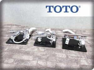 ■展示品■未使用品■TOTO■壁付サーモスタット■混合水栓3点セット■ymm2110k