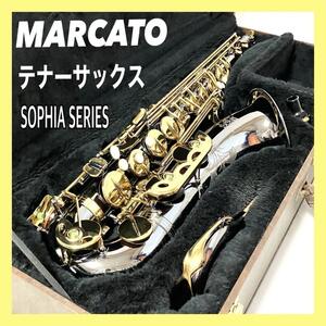 MARCATO (マルカート) テナーサックス SOPHIA SERIES ブラックニッケル 希少