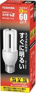 【中古】 東芝 ネオボールZ 電球形蛍光ランプ 電球60ワットタイプ 電球色 EFD15EL 13-Z