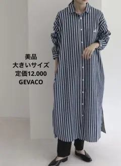 12 美品　大きいサイズ　定価12.000 GEVACO ストライプ　ワンピース