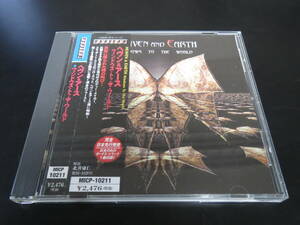 帯付き！ヘヴン＆アース/ウィンドウズ・トゥー・ザ・ワールド Heaven and Earth - Windows to the World 国内廃盤CD（MICP-10211, 2000）