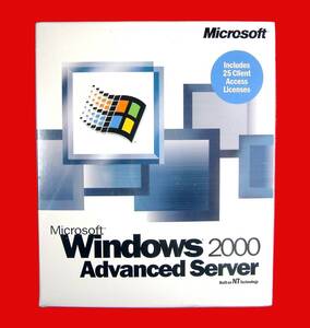 【3257】 Microsoft Windows 2000 Advanced Server Retail English(United States/Canada) New ウィンドウズ アドバンスド サーバー 英語版