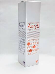 【新品・未開封】【複数あり】大正製薬 アドライズ アクティブローション 120ml 薬用化粧水