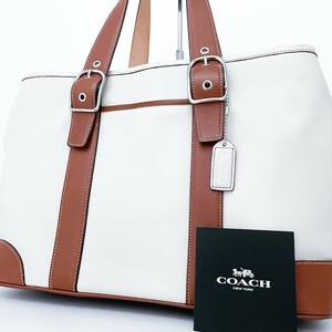 1円■超美品■入手困難色 COACH コーチ トートバッグ ビジネス ブリーフケース 大容量 A4 肩掛け メンズ レディース レザー ホワイト