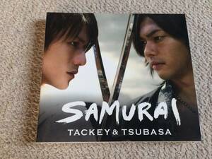 ★タッキー&翼「SAMURAI」通常盤　スペシャルカードとポスター付★