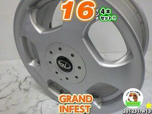 [中古ホイール4本セット]GRAND INFEST[16x7J+38/114.3/4/5H]IS250,HS,アルヴェル,エスティマ,デリカD:5,エルグランド,シビック,CX-5