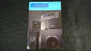 『harman/kardon(ハーマンカードン)NEW GENERATION SURROUND SOUND SYSTEM CITSTION(サイテーション) カタログ 1996年5月』