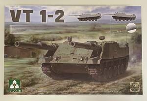 送料920円〜 希少 未使用品 TAKOM (タコム) 1/35 VT 1-2 主力戦車 西ドイツ エッチング等付属 プラモデル