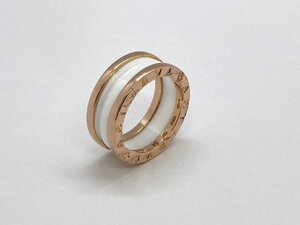 キングラム[01]BVLGARI ブルガリ ビーゼロワンセラミックリング K18PG 750 8.1g 14号【送料無料】J333