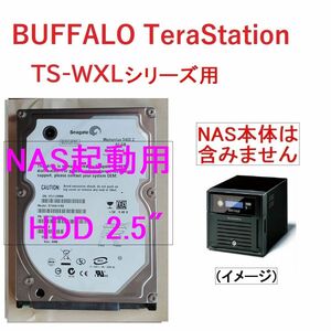NASを復活させよう-起動用HDD [BUFFALO TS-WXL/R1シリーズ向け]　HDD No.4