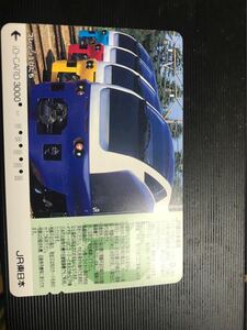 イオカードフレッシュひたちe653系常磐線JR東日本使用済み