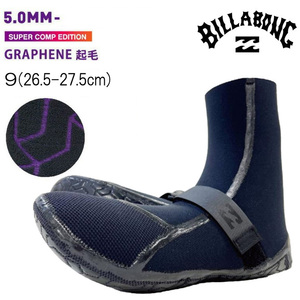 【2024-25モデル】26.5～27.5cm ビラボン 5mm アスリート コンプ サーフブーツ 起毛 / Billabong Athlete Comp Socks SurfBoot be018900