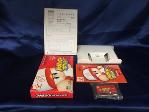 中古AB★パワプロクンポケット5★ゲームボーイアドバンスソフト