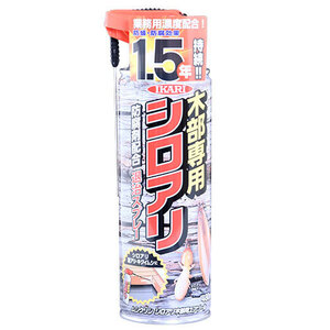 イカリ消毒 ムシクリン シロアリ木部エアゾール 480ml