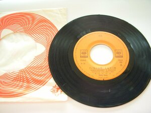 ★とちぎ屋！１９７５年 フォークソング全盛！【BangBang（バンバン）いちご白書をもう一度】４５ ＳＴＥＲＥＯ シングル盤レコード★