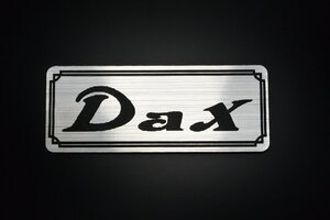 E-202-2 Dax 銀/黒 オリジナル ステッカー ホンダ DAX125 ダックス125 フェンダーレス 外装 タンク サイドカバー シングルシート 等に