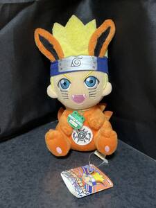 NARUTO ナルト☆着ぐるみぬいぐるみ・ミニぬいぐるみ☆九尾の狐☆非売品