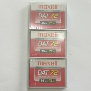 *新品　maxell マクセル DDSデータカートリッジ(4mm幅) タイプ DAT72 容量(36GB/圧縮時72GB) 3個セット