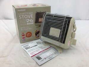 岩谷産業 カセットガスストーブ/マイ暖 CB-STV-MYD2 22年製 未使用品 ACB