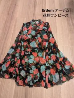 【美品】Erdem アーデム 花柄ワンピース