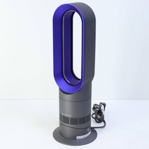 dyson ダイソン Hot + Cool AM09 セラミックファンヒーター 扇風機 【リモコン欠品】★989v01